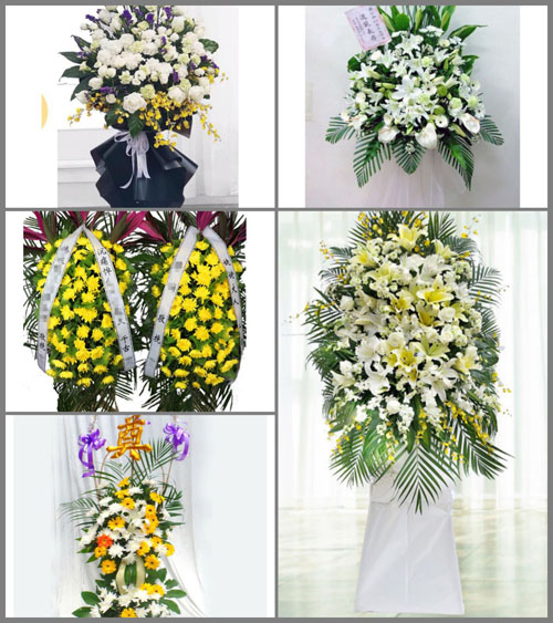 福建莆田荔城区西天尾镇后埔村白事花篮预定