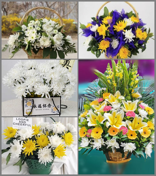 福建莆田荔城区西天尾镇后埔村白事提篮配送